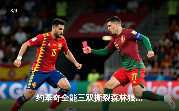 约基奇全能三双撕裂森林狼防线，掘金抢七大战强势晋级西决 - 3